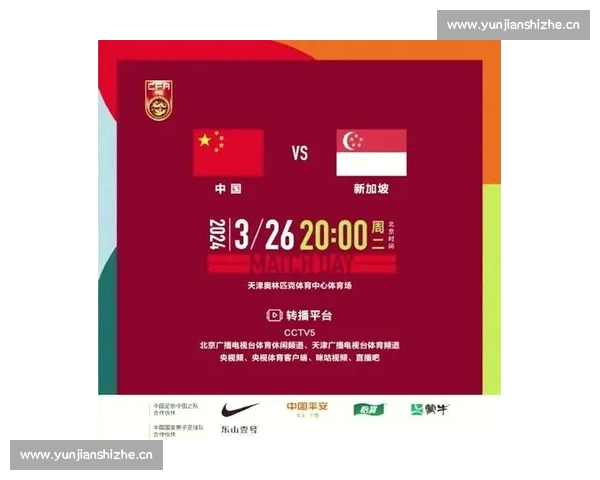 高清足球赛事直播APP下载指南畅享全球赛场精彩即时比分数据分析权威解说 - 副本 - 副本 (27) - 副本 - 副本 - 副本 - 副本 - 副本 - 副本